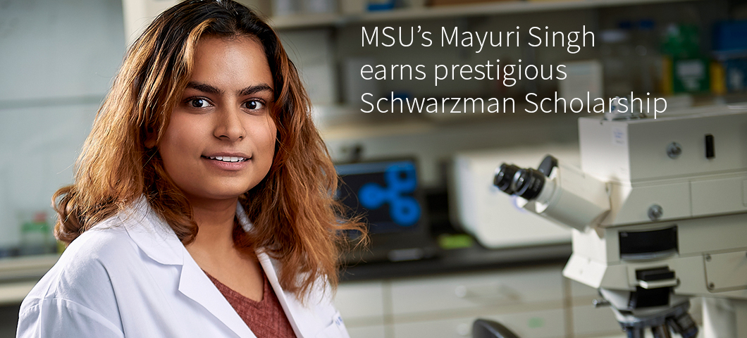Mayuri Singh wins  Schwarzman Scholarship